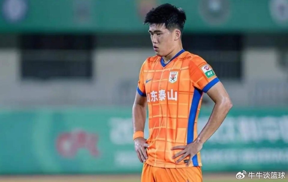 北京国安不用惦记了！山东泰山超级大合同锁定彭啸，球迷直呼伟大