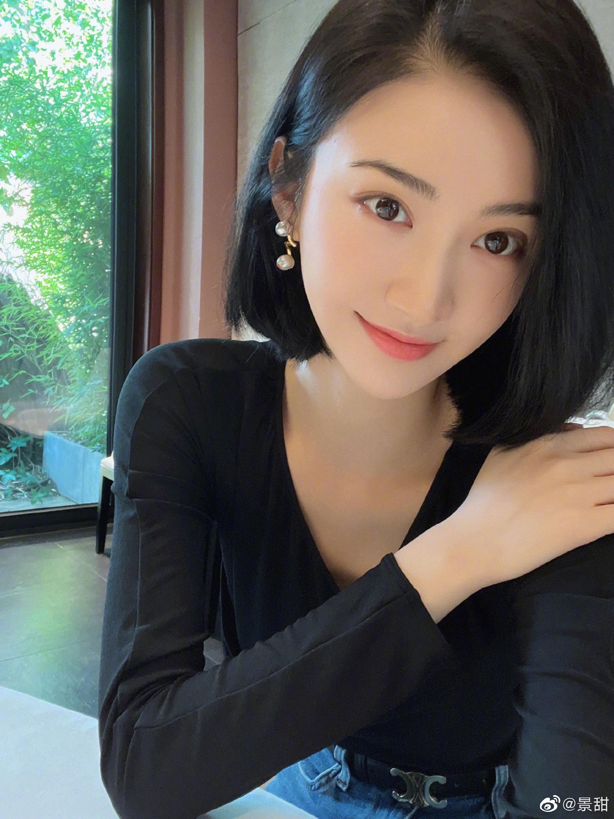 景甜短发四宫格来啦