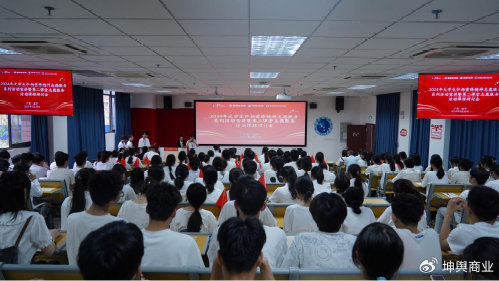 雷锋精神高校教育示范基地授牌仪式在广西信息职业技术学院举办