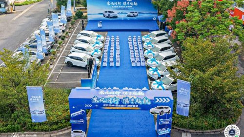 乘风同行 携手起航，东风风神携手荣浩出行及宏泰租赁开启杭州出行市