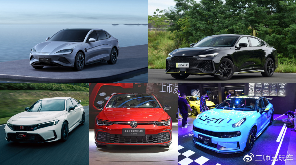 有合資有國產,2022值得入手的5款性能車