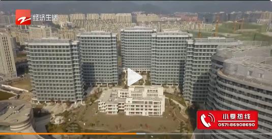 老人卖房为女儿买公寓,房子延期一年仍未交付!监管账户竟然一分钱都没有,开发商回应:"正常现象"休闲区蓝鸢梦想 - Www.slyday.coM 老人卖房为女儿买公寓,房子延期一年仍未交付!监管账户竟然一分钱都没有,开发商回应:"正常现象"休闲区蓝鸢梦想 - Www.slyday.coM