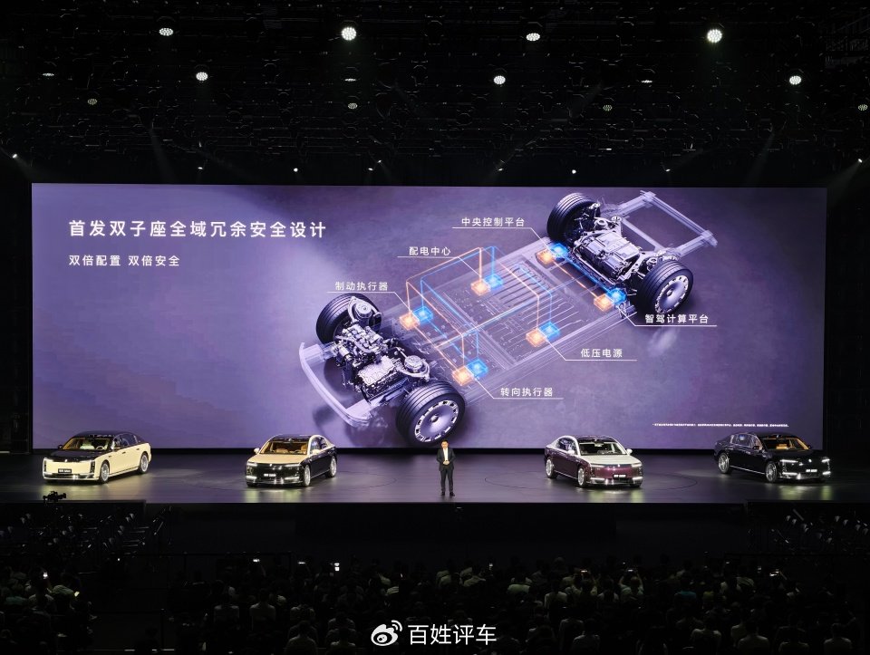 安全冗余的拷问，尊界V800会召回吗？
