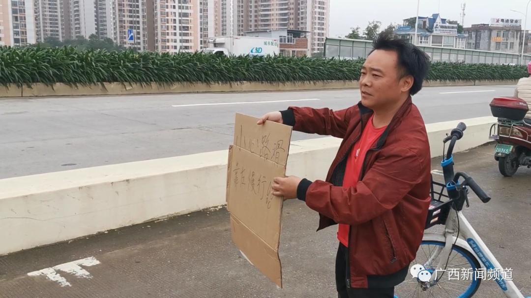 一天内多路段出现油污,电动自行车频频中招摔倒休闲区蓝鸢梦想 - Www.slyday.coM 一天内多路段出现油污,电动自行车频频中招摔倒休闲区蓝鸢梦想 - Www.slyday.coM