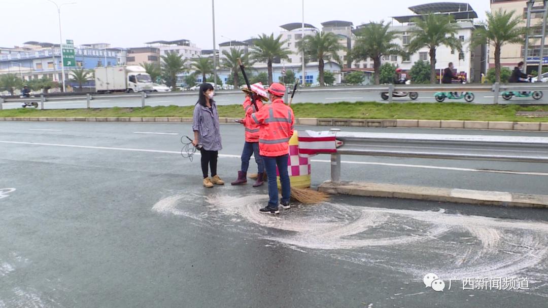 一天内多路段出现油污,电动自行车频频中招摔倒休闲区蓝鸢梦想 - Www.slyday.coM 一天内多路段出现油污,电动自行车频频中招摔倒休闲区蓝鸢梦想 - Www.slyday.coM