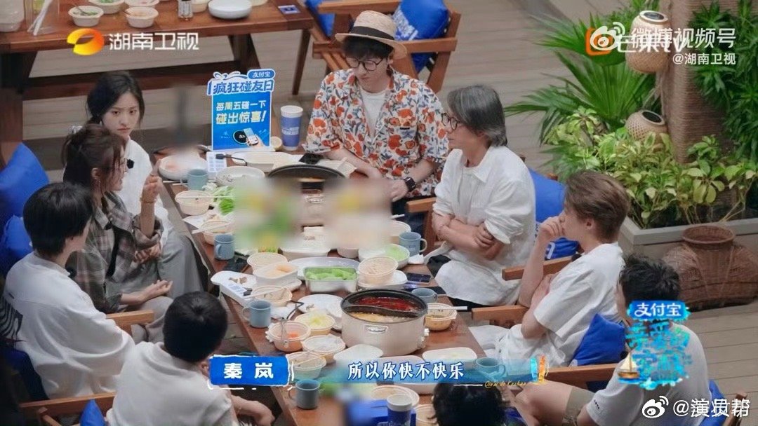 亲爱的客栈温暖时刻，秦岚温柔寄语，快乐向内求，岁月自温柔