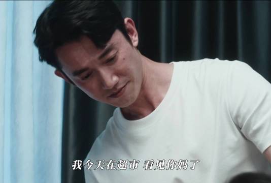 丈夫发现女婿不对劲，刚想调查就意外去世，全程高能！