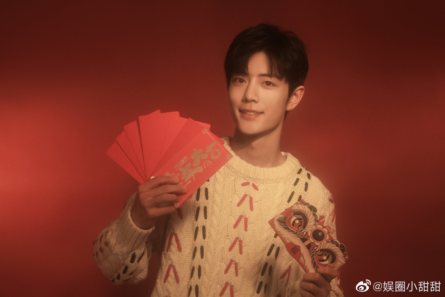 接收到x玖少年团肖战daytoy的祝福啦新的一年能量满满