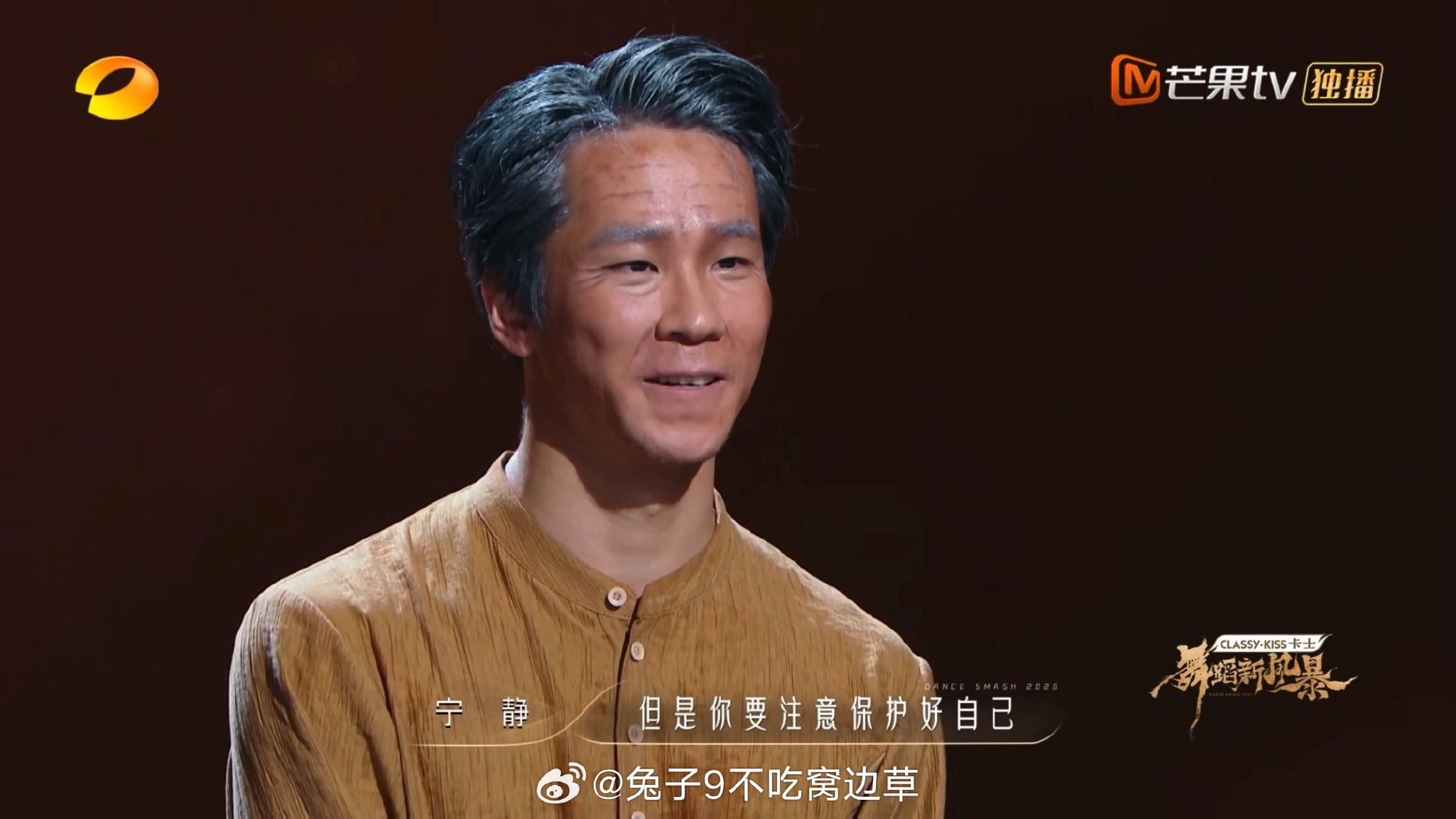 宁静对27岁舞者说这些，30岁是一个坎，断崖式衰老…