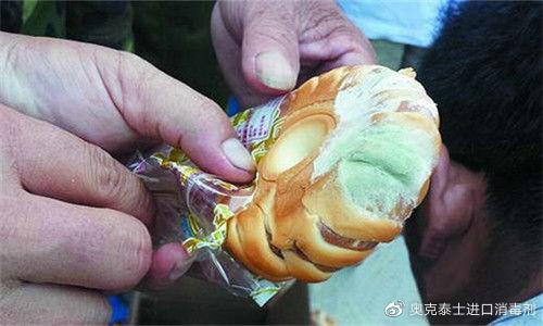 食品厂如何开云 开云体育解决糕点面包霉菌超标发霉的问题？