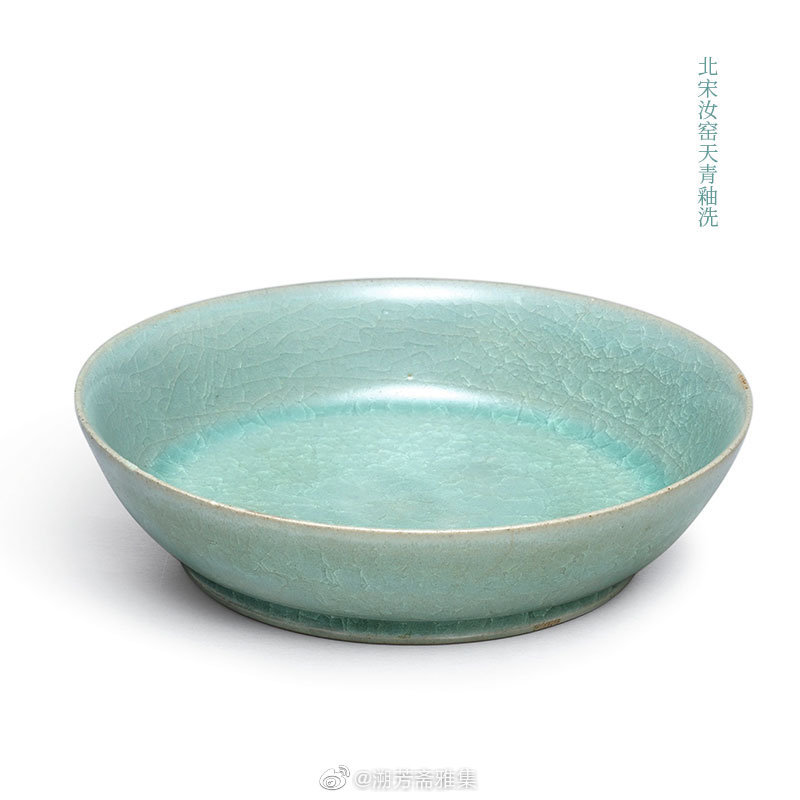 简介:康蕊君北宋晚期御瓷汝官窑_高清图集_新浪网