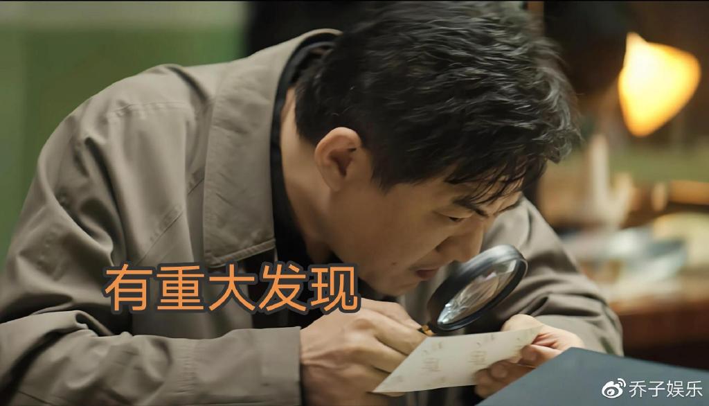 漫长的季节第11集：诸多细节透露大娘人性未泯，助马队暴击大爷休闲区蓝鸢梦想 - Www.slyday.coM