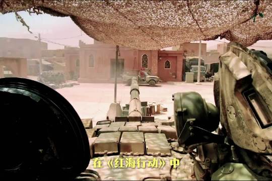 红海行动中的近防炮原来这么利害