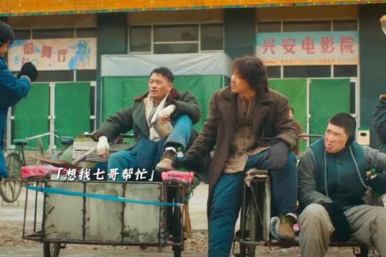 天狂必有雨人狂必有活，今天就让你看看什么叫一山更比一山高！