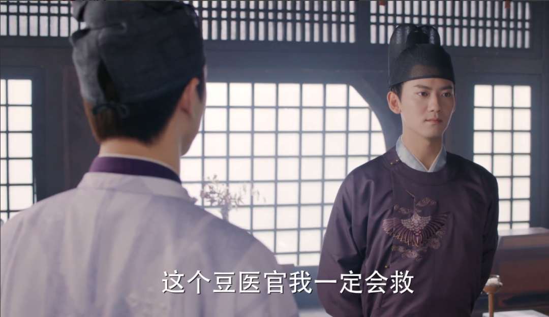 [转载]跟武则天当情敌，骑着马掉下悬崖，《风起霓裳》