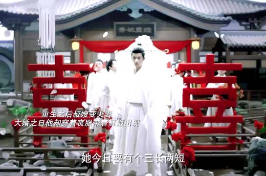 重生叔嫂变夫妻，浪荡世子爆改忠犬狼狗，这个双强人设可太爽了！