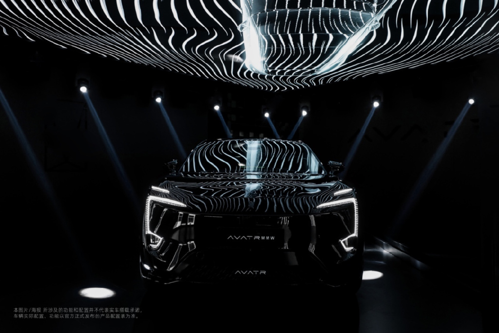 阿维塔:当曾经的标准不再被认可为标准,那就有意思了休闲区蓝鸢梦想 - Www.slyday.coM 阿维塔:当曾经的标准不再被认可为标准,那就有意思了休闲区蓝鸢梦想 - Www.slyday.coM