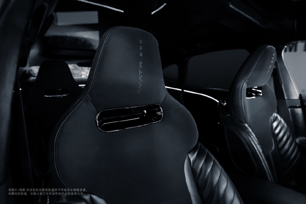 阿维塔:当曾经的标准不再被认可为标准,那就有意思了休闲区蓝鸢梦想 - Www.slyday.coM 阿维塔:当曾经的标准不再被认可为标准,那就有意思了休闲区蓝鸢梦想 - Www.slyday.coM