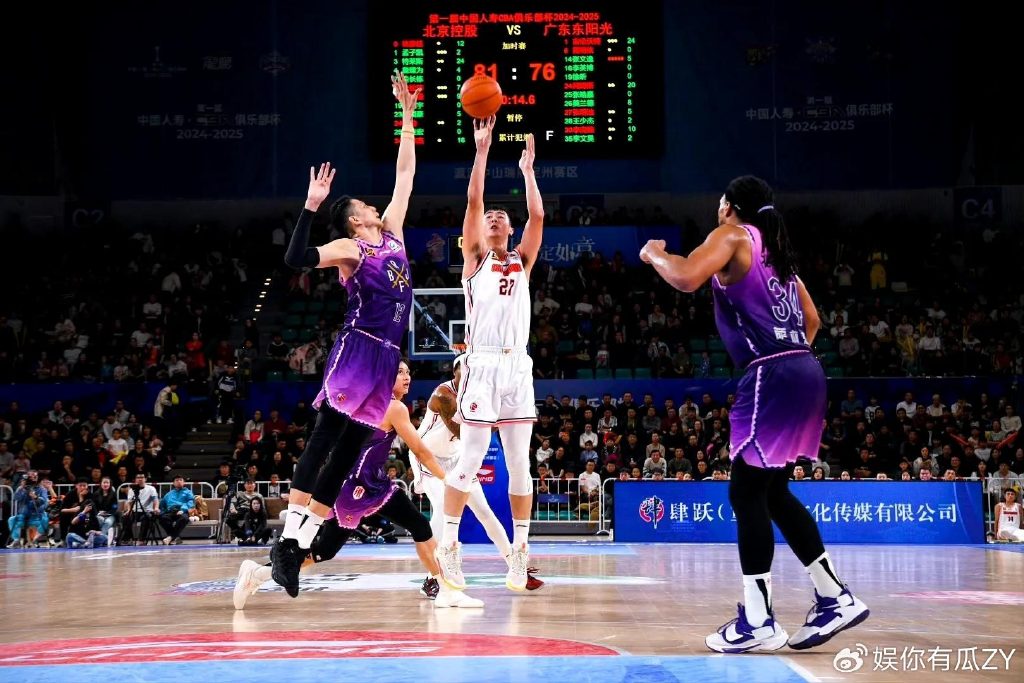 张明池离开广东内幕！深知没有机会，父母希望去其他球队