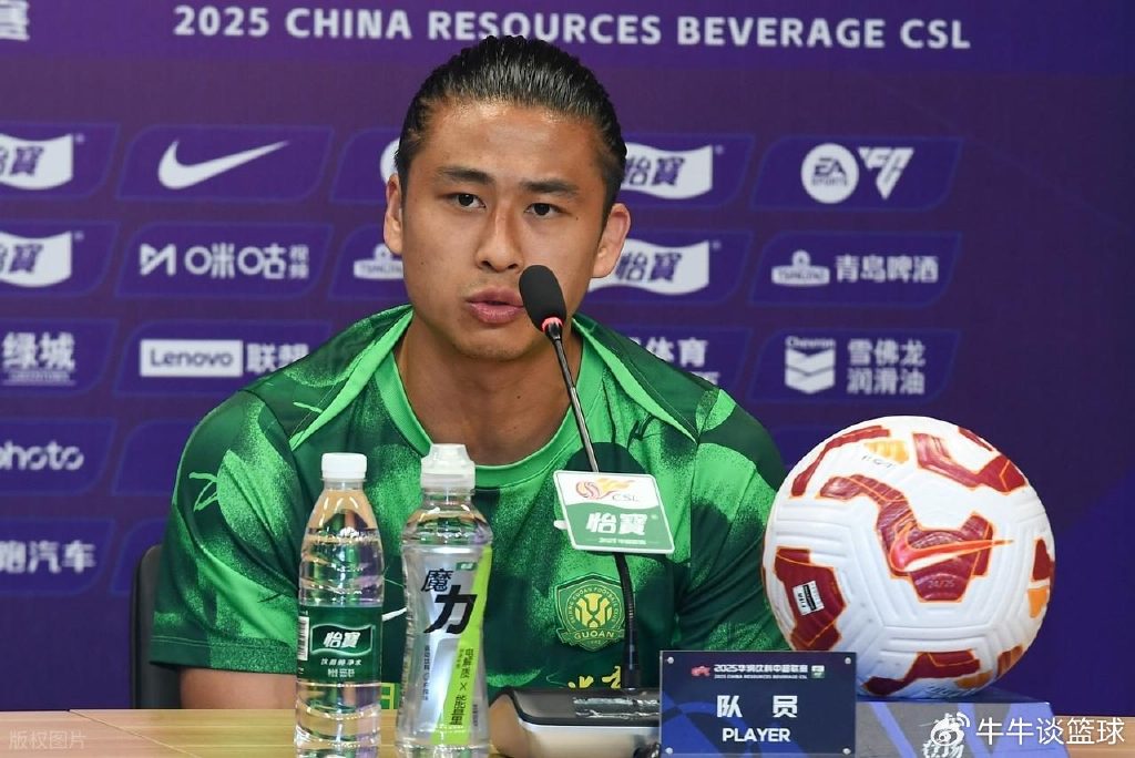 日媒：张玉宁和国安球迷冲突，这不可思议，在日本会被终身禁赛！