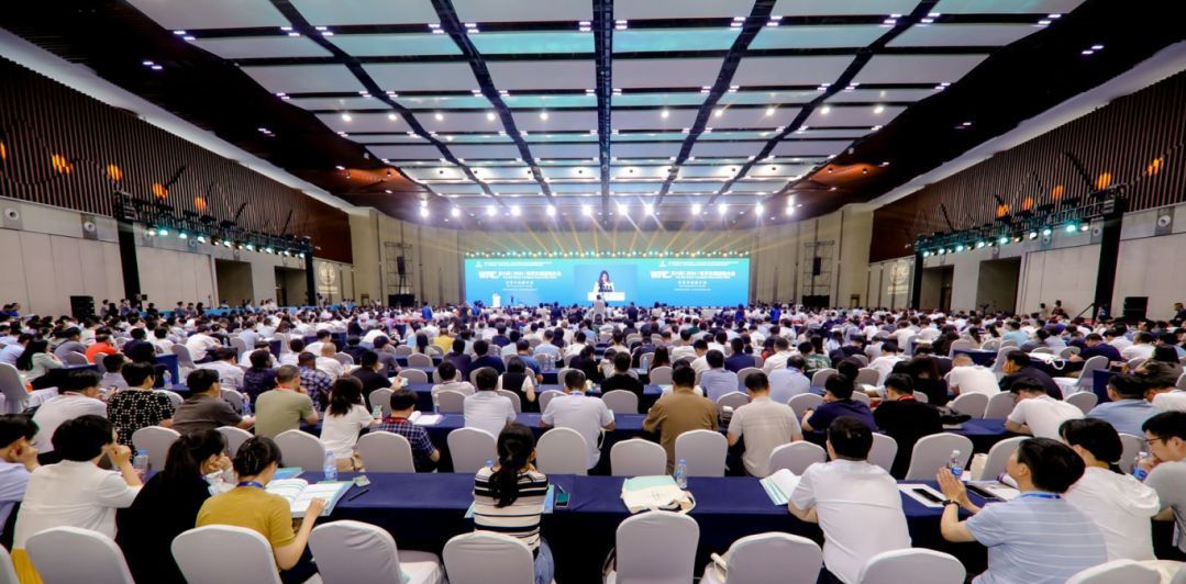 中交集团主要领导出席2024世界交通运输大会开幕式|开幕式|交通运输|王彤宙_新浪新闻