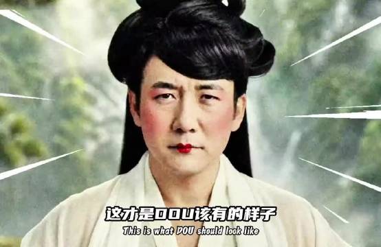筷子兄弟蓄谋已久的MV，不整活不炫技，纯靠膈应人吸引眼球
