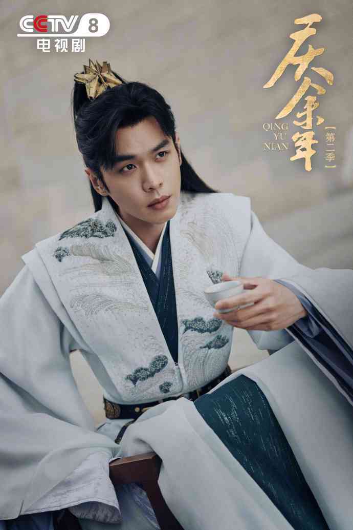 CCTV认证年度剧集前三甲公布，肖战杨幂张若昀领衔