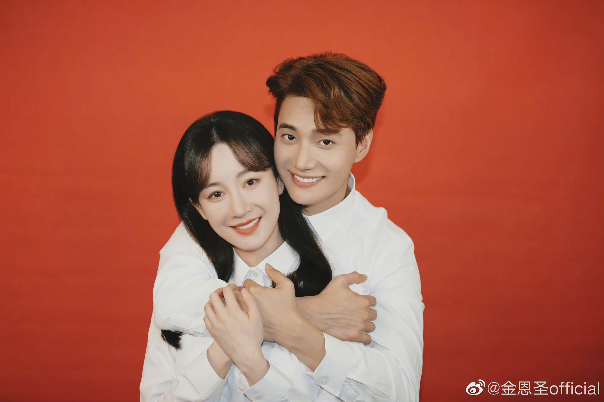 金恩圣张檬宣布结婚张远发博祝福最后那个哼