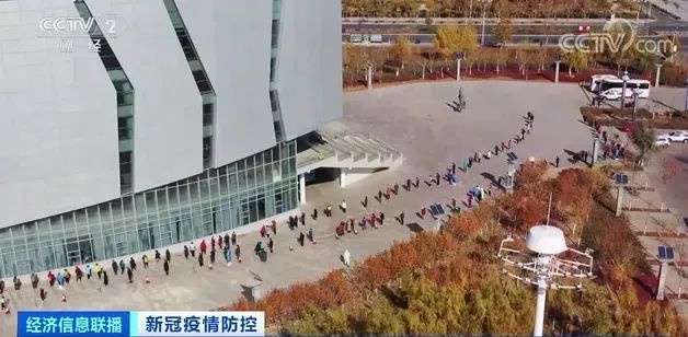 新增本土确诊38例!游客滞留后,内蒙古额济纳旗一封信火了…休闲区蓝鸢梦想 - Www.slyday.coM 新增本土确诊38例!游客滞留后,内蒙古额济纳旗一封信火了…休闲区蓝鸢梦想 - Www.slyday.coM