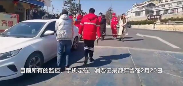 揪心!28岁女子失联12天 最后身影出现在崂山风景区……遗书曝光休闲区蓝鸢梦想 - Www.slyday.coM 揪心!28岁女子失联12天 最后身影出现在崂山风景区……遗书曝光休闲区蓝鸢梦想 - Www.slyday.coM