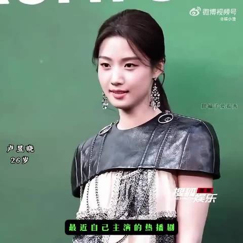 卢昱晓:剧里美出圈,线下造型却“翻车”