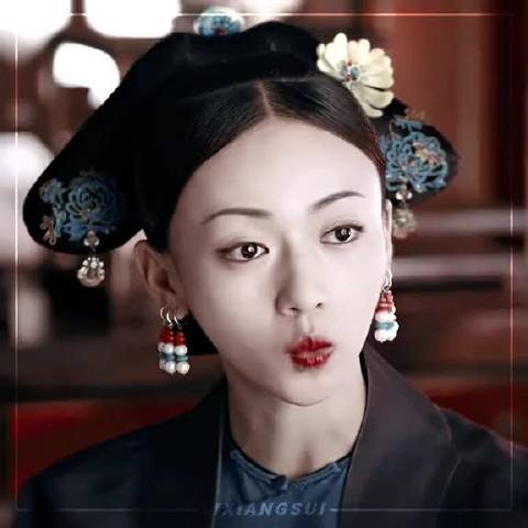 别人有的 璎珞也有 ib