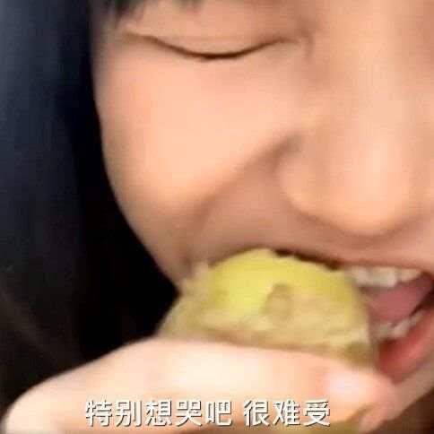 《长津湖》票房破20亿,有人看完回家尝冻土豆,很心酸休闲区蓝鸢梦想 - Www.slyday.coM 《长津湖》票房破20亿,有人看完回家尝冻土豆,很心酸休闲区蓝鸢梦想 - Www.slyday.coM