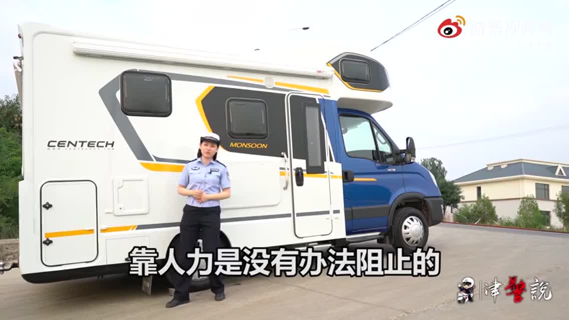 坡路停车的双保险