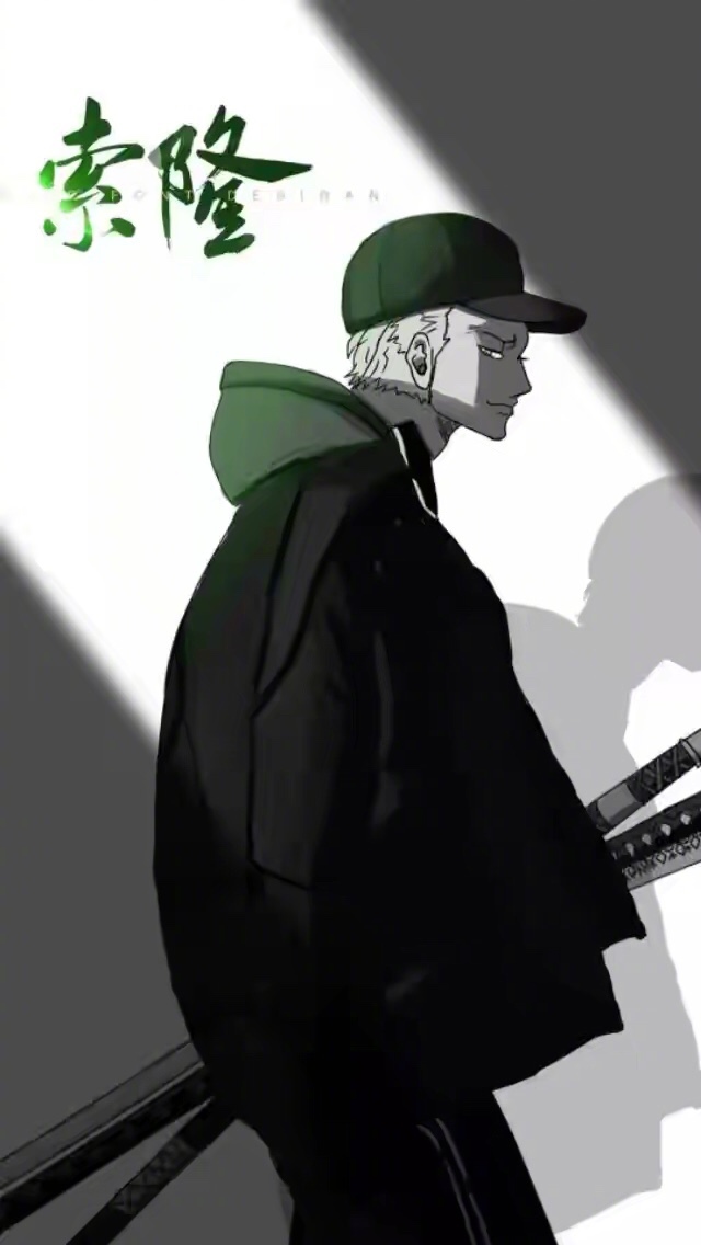 海贼王# 索隆壁纸高清无瑕疵值得#动漫