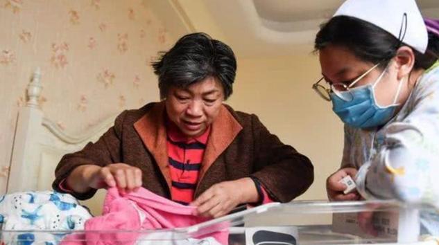 安徽一60岁老太产下女婴?医院辟谣:产妇只有43岁,精神不太正常休闲区蓝鸢梦想 - Www.slyday.coM 安徽一60岁老太产下女婴?医院辟谣:产妇只有43岁,精神不太正常休闲区蓝鸢梦想 - Www.slyday.coM