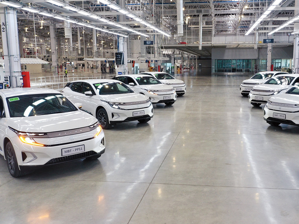 拜腾M-Byte试制车型正式下线