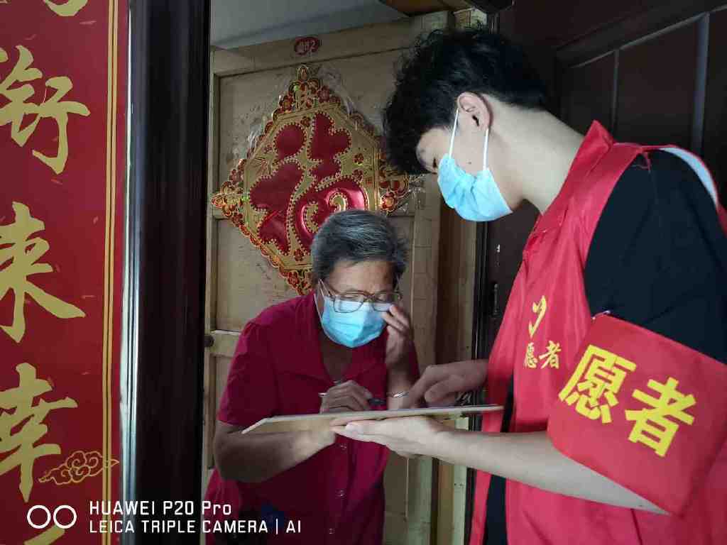 勇于逆行铁兵大院抗击疫情志愿者摄影集锦