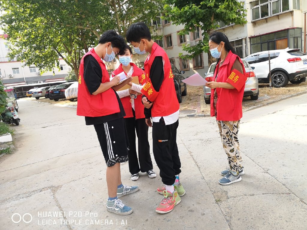 勇于逆行铁兵大院抗击疫情志愿者摄影集锦