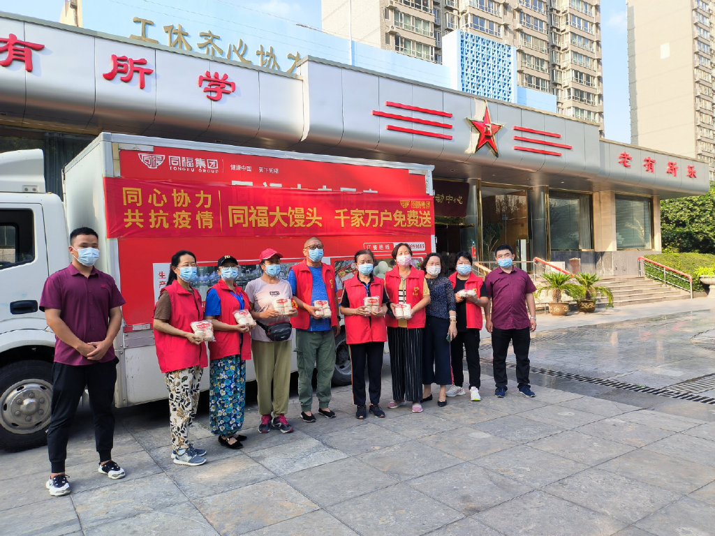 勇于逆行铁兵大院抗击疫情志愿者摄影集锦