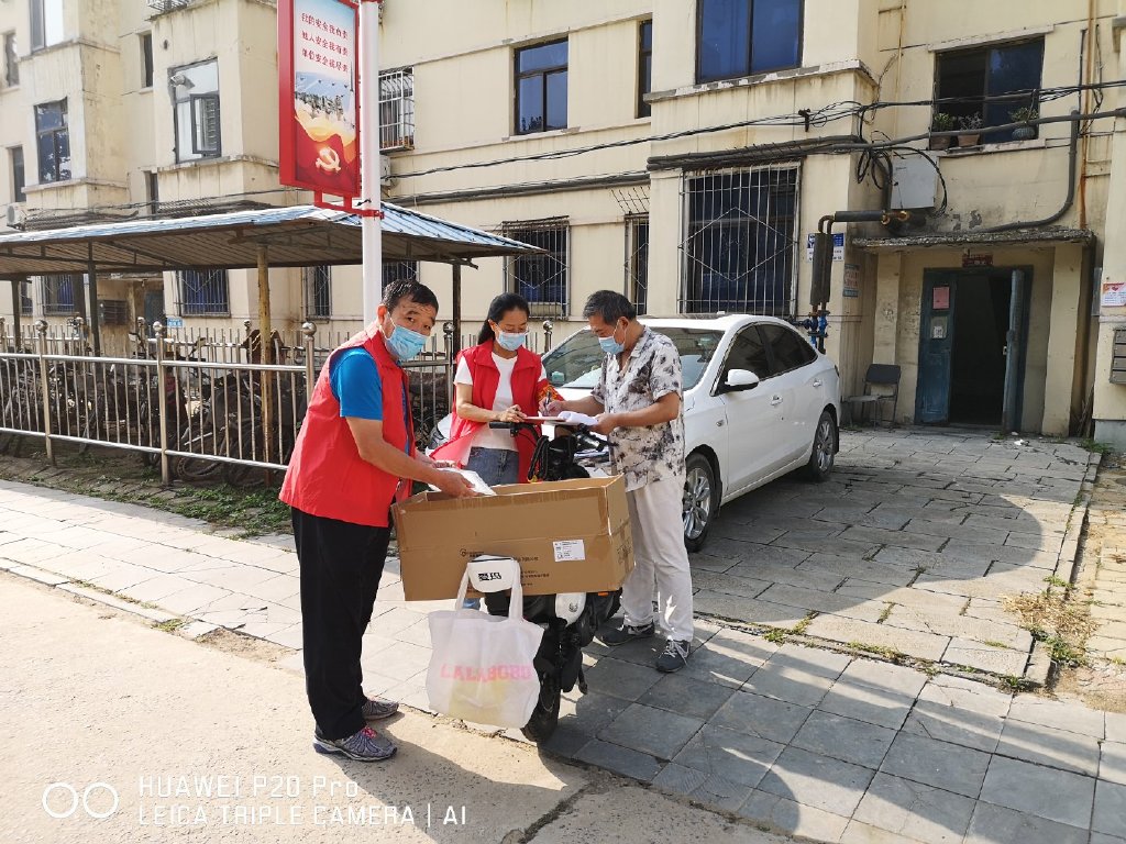 勇于逆行铁兵大院抗击疫情志愿者摄影集锦