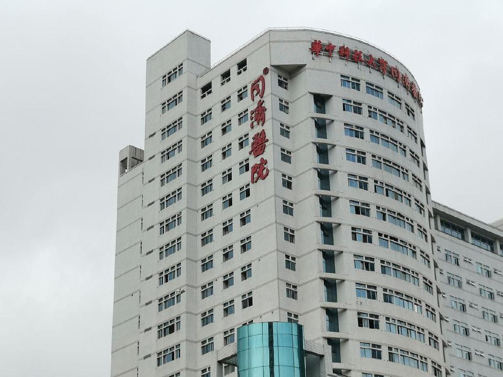 沧州市中心医院与同济文昌医院签署协议 开展交流合作
