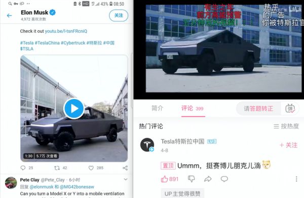 马斯克点赞过的那个上海小伙,又火了!小区因疫情封控,他租了辆房车过夜,每天上下班就纠结一个问题……休闲区蓝鸢梦想 - Www.slyday.coM 马斯克点赞过的那个上海小伙,又火了!小区因疫情封控,他租了辆房车过夜,每天上下班就纠结一个问题……休闲区蓝鸢梦想 - Www.slyday.coM