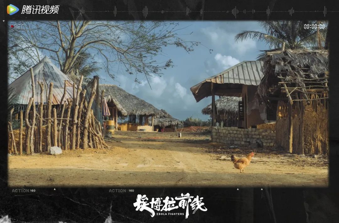 埃博拉前线