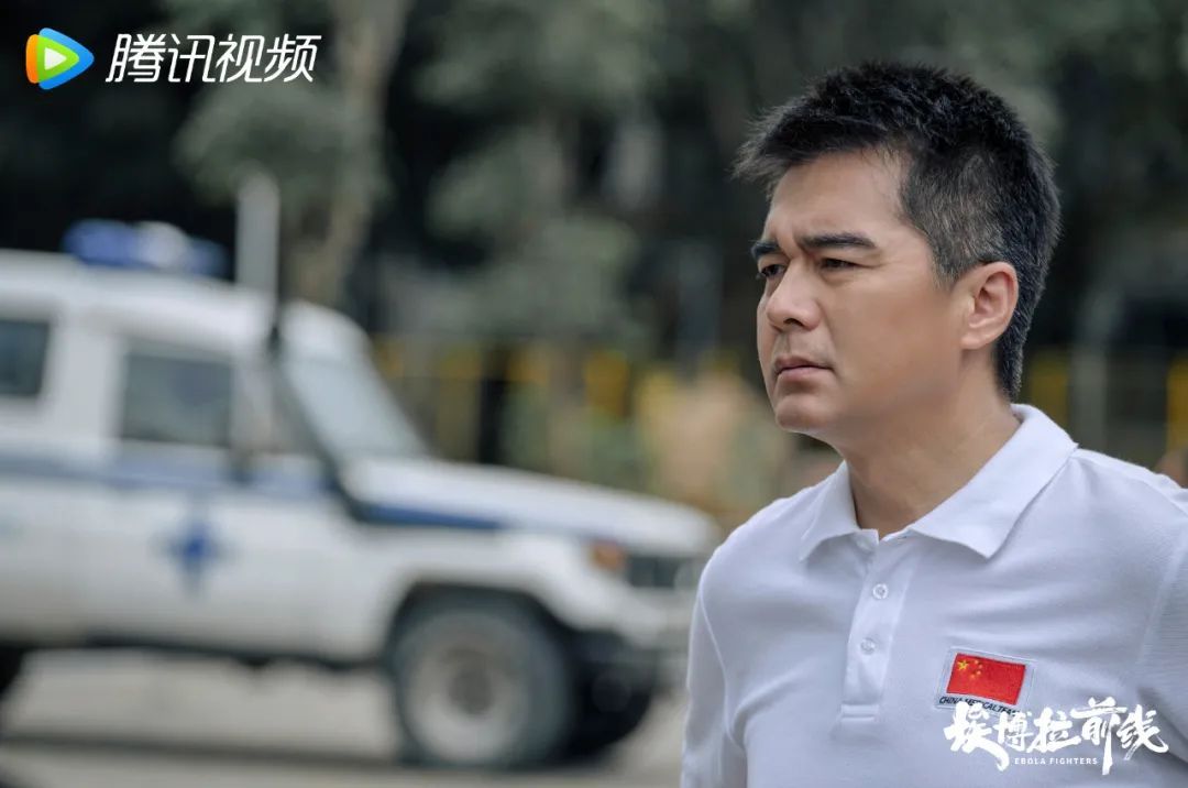 埃博拉前线
