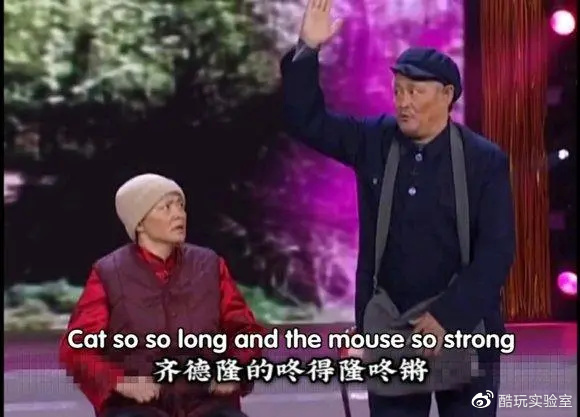 一看就会（它是著名的旅游胜地英语翻译）它是著名的旅游胜地英语怎么说，(图4)