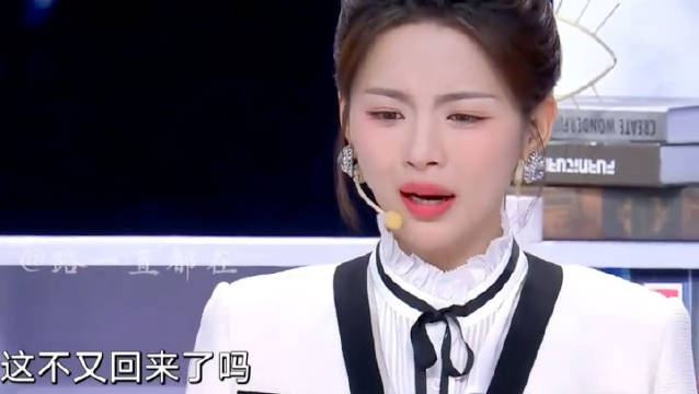 杨超越演绎加班爆笑小品，喜剧天赋获赞