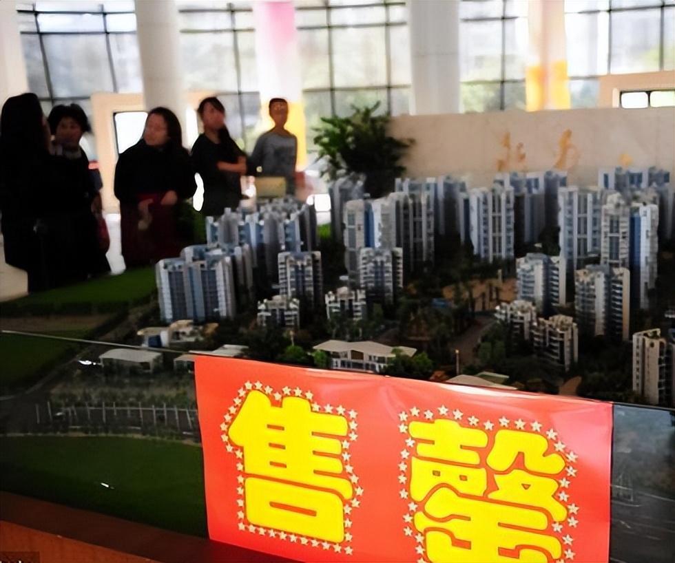 专家:农民进城买房的需求明显少了,鼓励农民买房不可行!|买房|农民|进城_新浪新闻