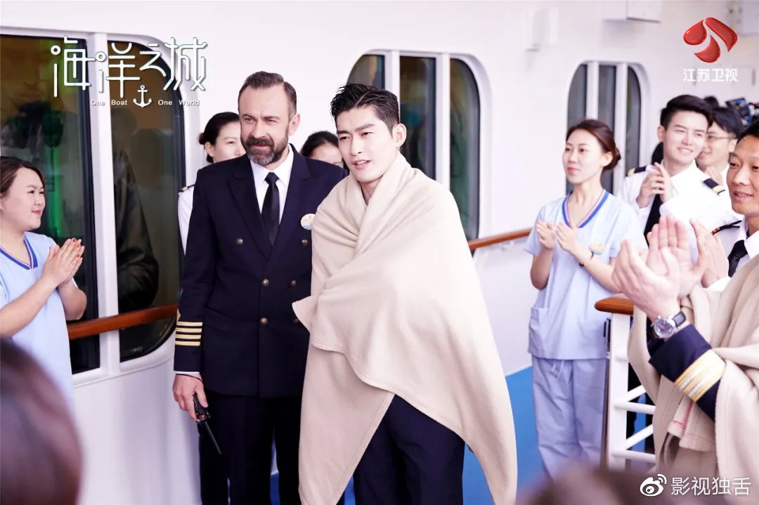 以邮轮文化照见人生百态《海洋之城》撬开都市剧题材新空间