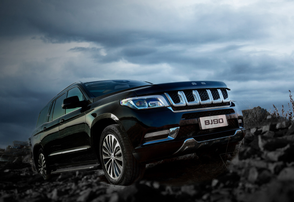 北京BJ90山河经典版对比奥迪Q6